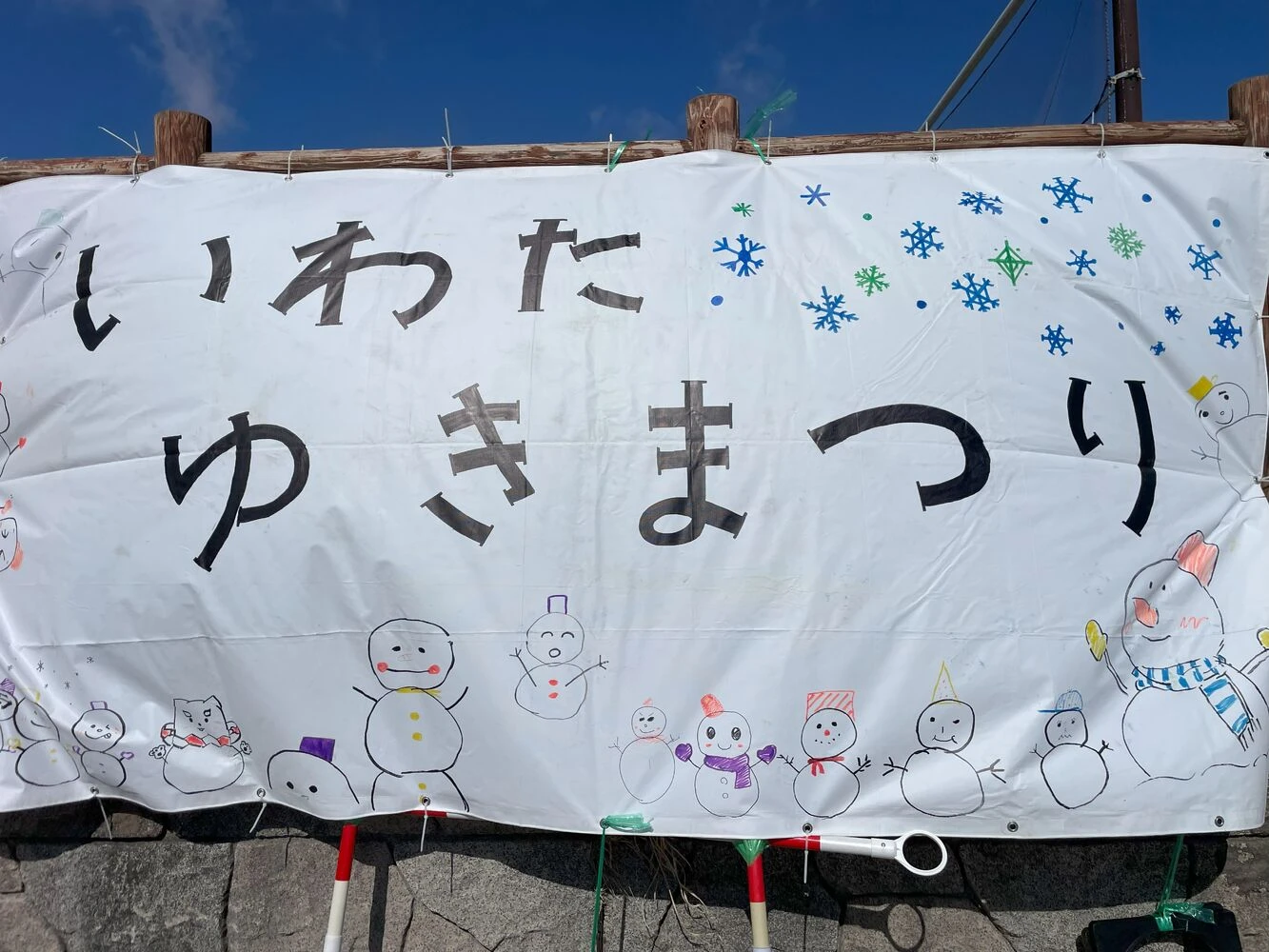 ブログ画像
