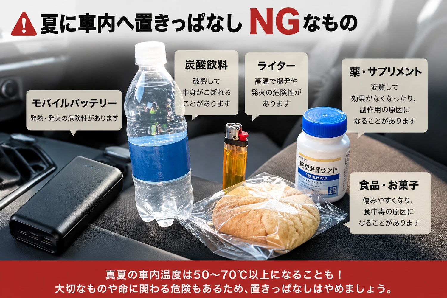 画像7881